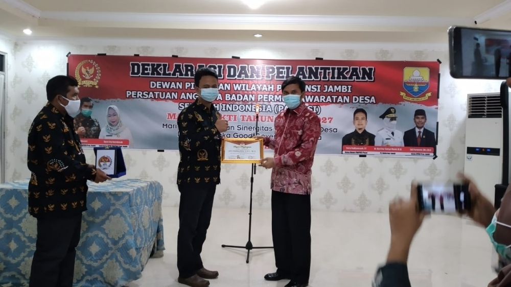 Istimewa